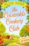 [The Cotswolds Cookery Club 02] • The Cotswolds Cookery Club · A Taste of Spain